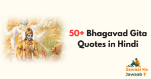 50+ Bhagavad Gita Quotes in Hindi