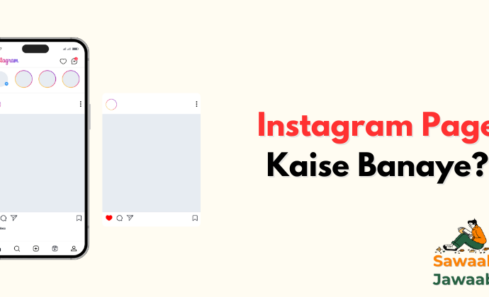 Instagram Page Kaise Banaye Easy Steps Me in Hindi